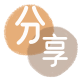 大庆嘉兴信用卡接单平台☀️诚信信用卡24小时在线靠谱商家推荐